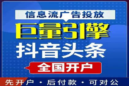 搜索引擎营销（SEM）的五大成功案例剖析